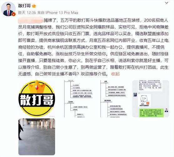 ks粉絲24小時(shí)下單-ks不花錢快速漲粉絲