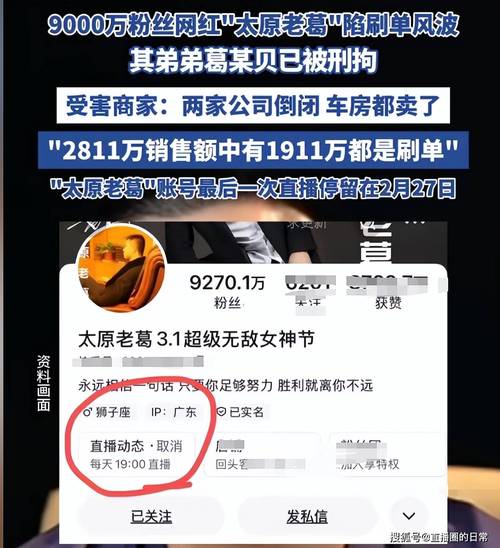 ks粉絲24小時(shí)下單-ks不花錢快速漲粉絲