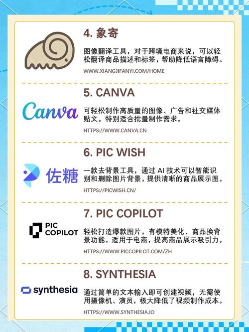 AI模型參數優化后，效率提升該如何更進一步實現？