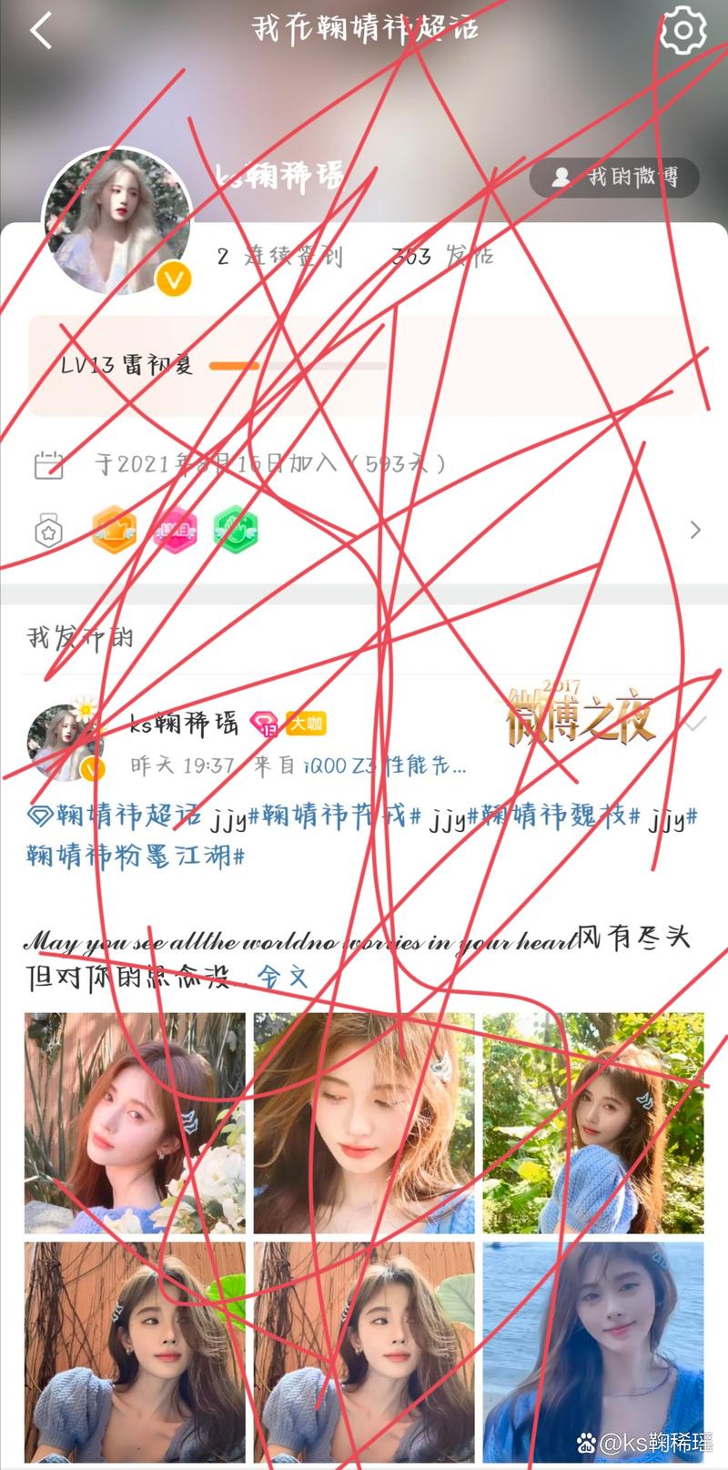 ks評論點贊下單-粉絲神器