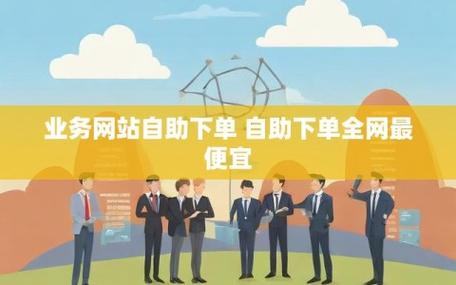 買dy1000粉的網(wǎng)站-全網(wǎng)自助下單最便宜