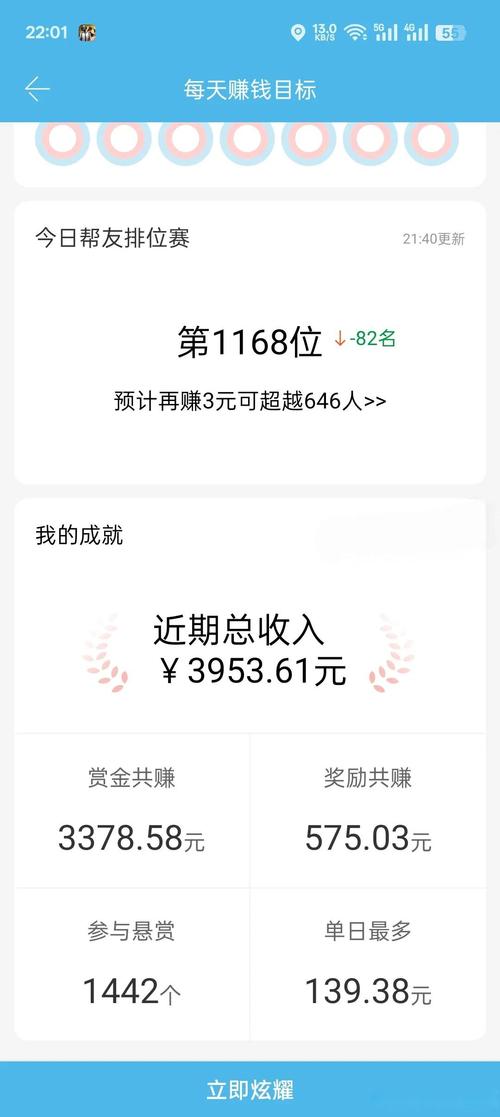 0.01元1000個贊網站ks-快手1元100個贊在線