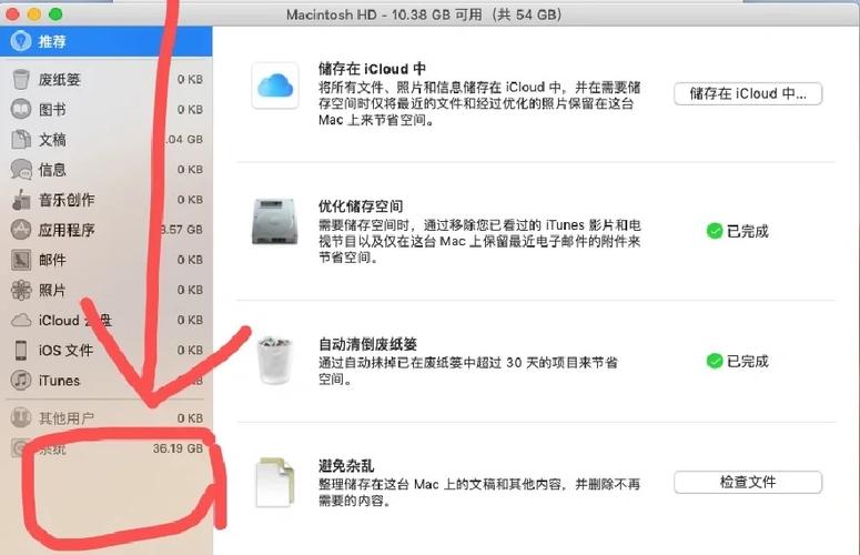 組裝電腦時內存容量該如何優化以提升體驗？