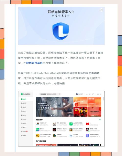 組裝電腦內存容量-體驗優化-體驗優化