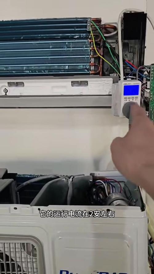 家電維修故障判斷-標準接口-標準接口