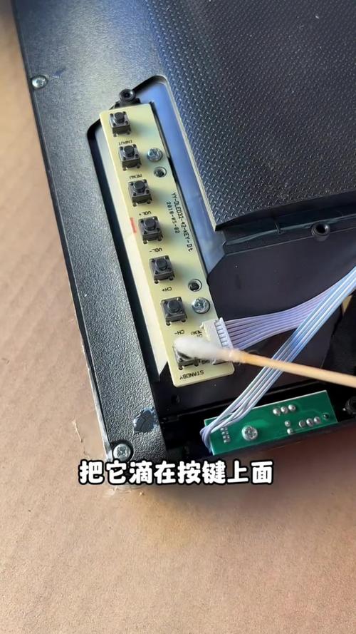 家電維修故障判斷-標準接口-標準接口