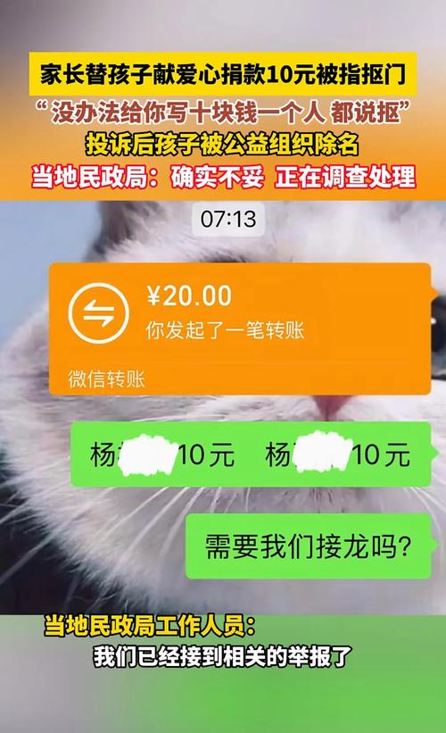 10塊錢1wks點(diǎn)贊-1塊錢10000贊