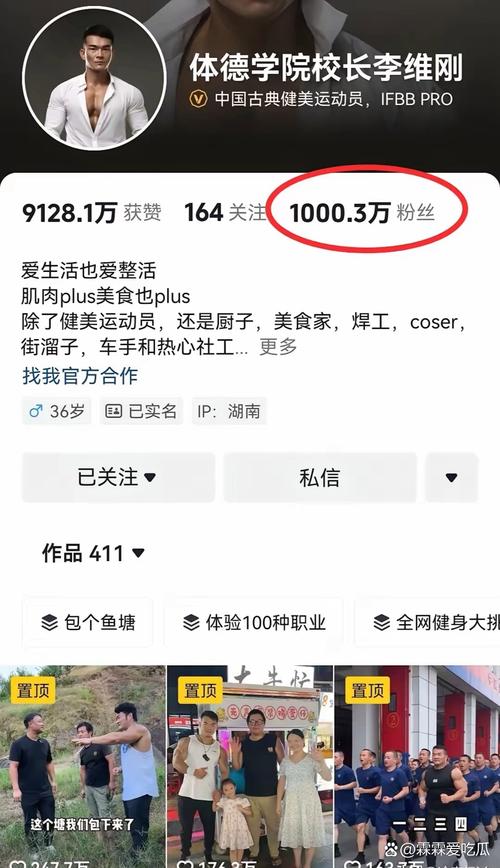 ks低價10個贊-快手粉1000人多少錢