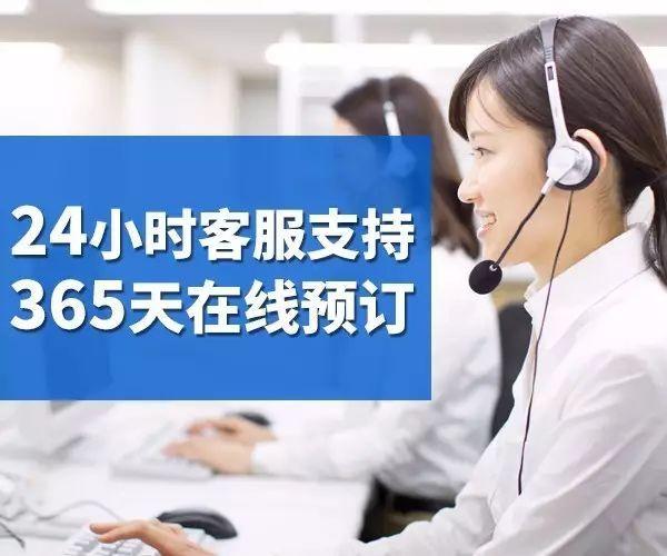 ks點(diǎn)贊在線(xiàn)自助平臺(tái)24小時(shí)-qq業(yè)務(wù)24小時(shí)自助下單平臺(tái)最便宜