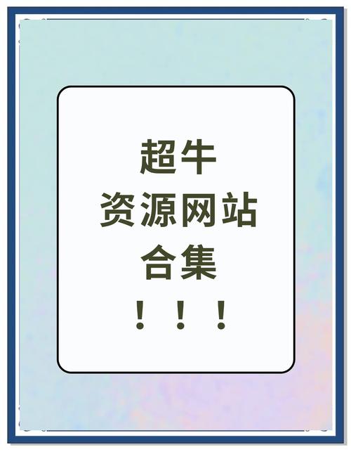 dy業(yè)務網(wǎng)站平臺-免費領(lǐng)取10000贊網(wǎng)站
