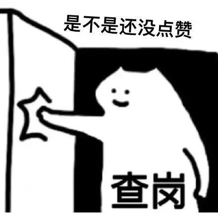 ks快速增加贊-24小時自助點贊