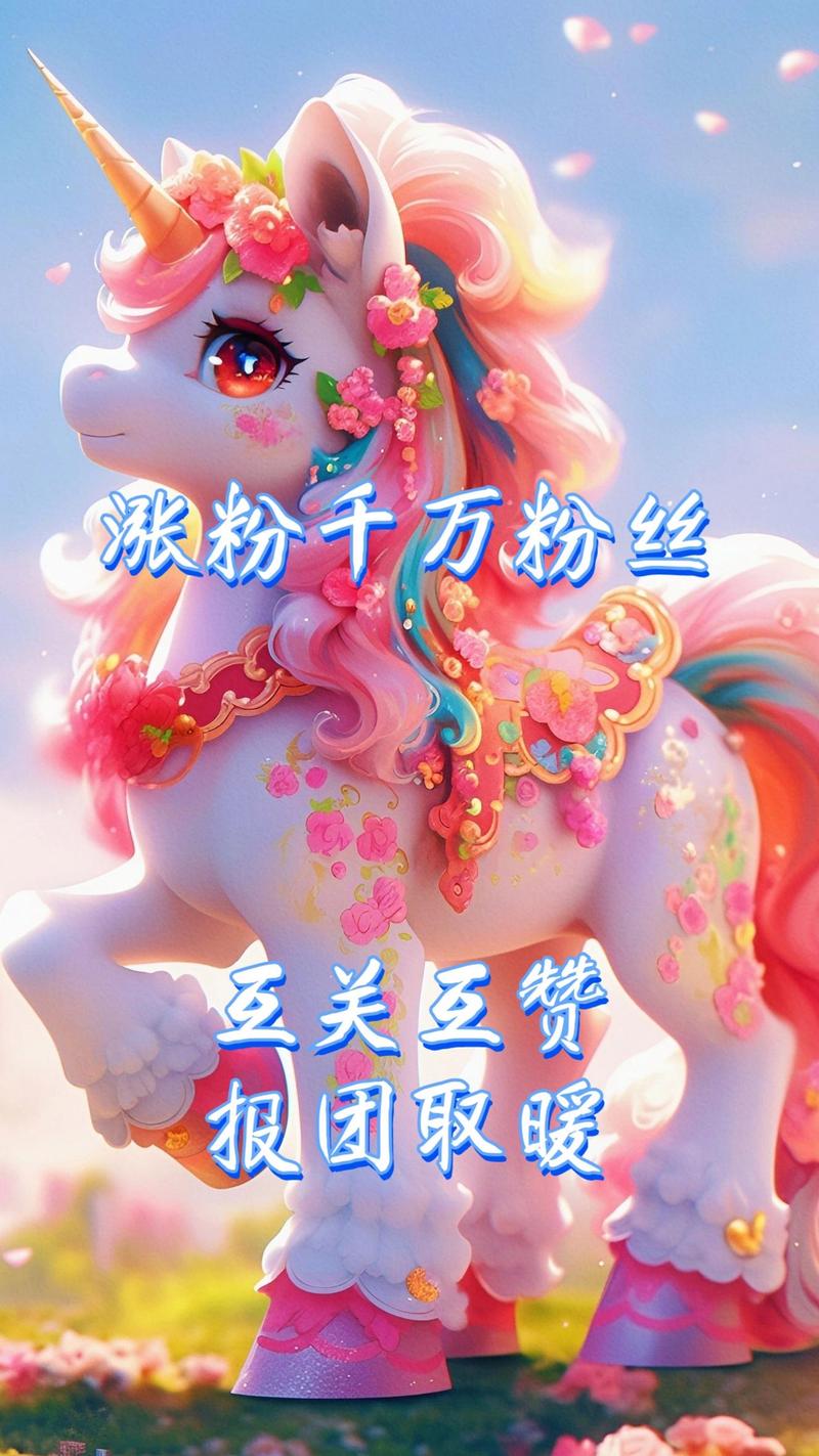 漲點(diǎn)贊1元1000個(gè)活粉-dy1000點(diǎn)贊免費(fèi)