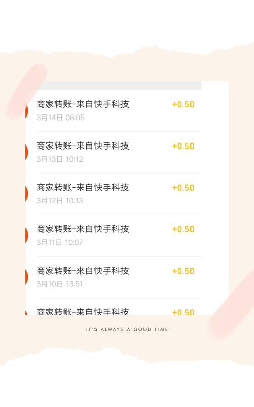 dy活粉自助下單網站-抖音一元一萬贊