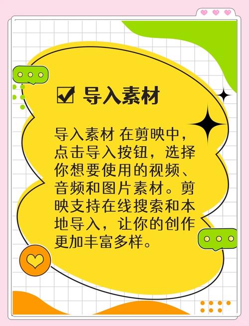 制作短視頻剪輯案例分析-體驗(yàn)優(yōu)化-體驗(yàn)優(yōu)化