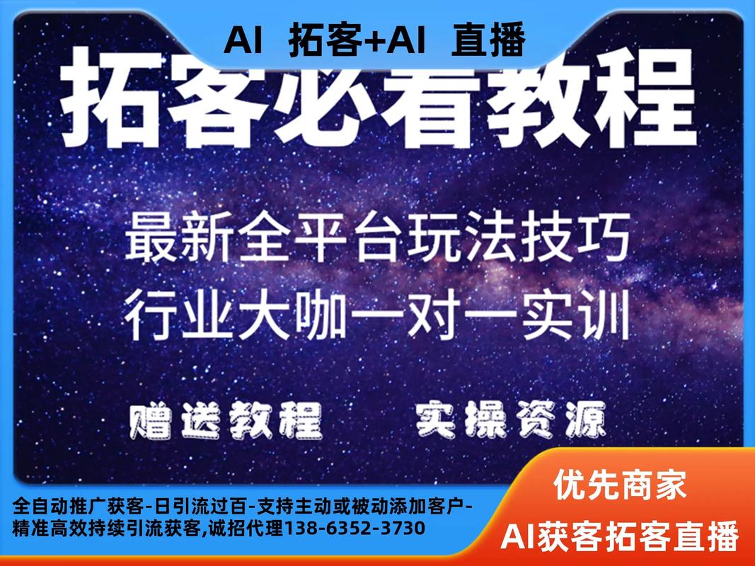 制作短視頻剪輯案例分析-體驗(yàn)優(yōu)化-體驗(yàn)優(yōu)化