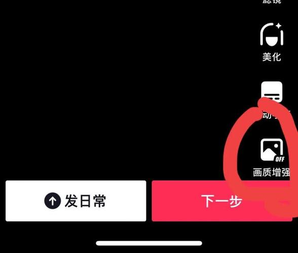 快手活粉下單網站-快手漲粉網址