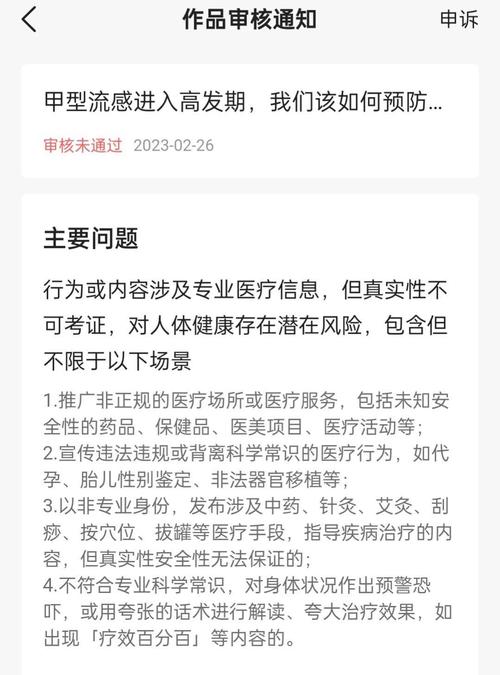 漲點贊1元1000個粉-全網(wǎng)業(yè)務自助下單平臺
