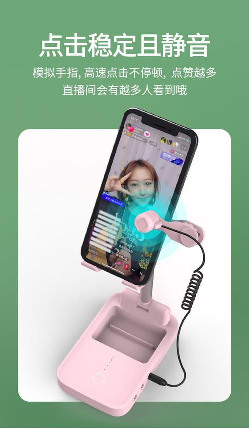 網紅助手24小時下單平臺-24小時自助點贊