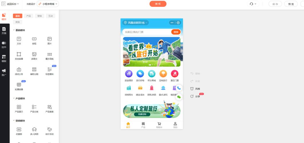 dy買贊網站最便宜-dydy粉絲業務自助網站