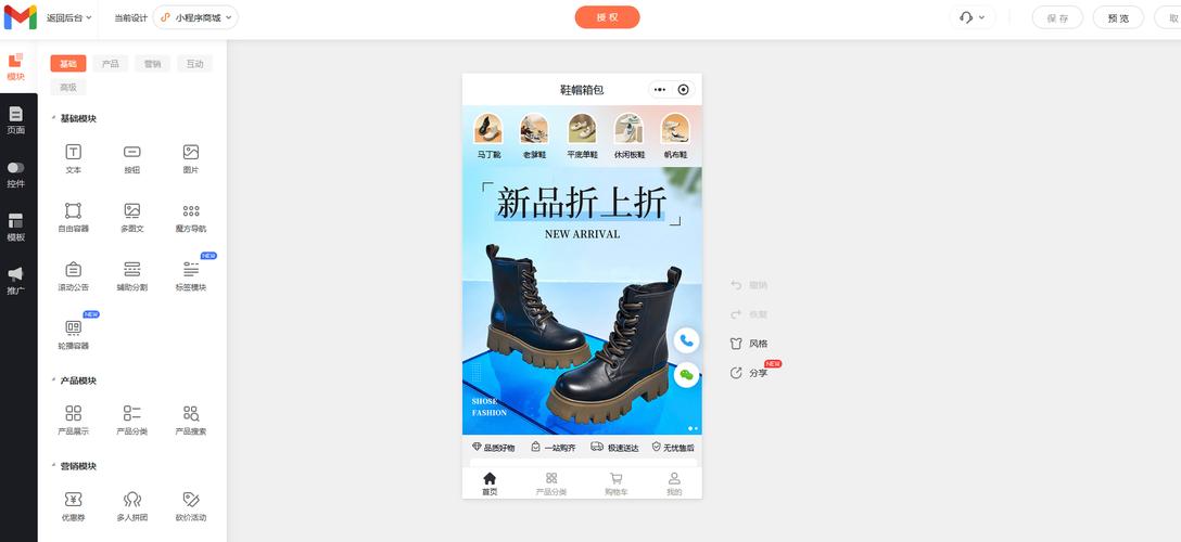dy買贊網站最便宜-dydy粉絲業務自助網站