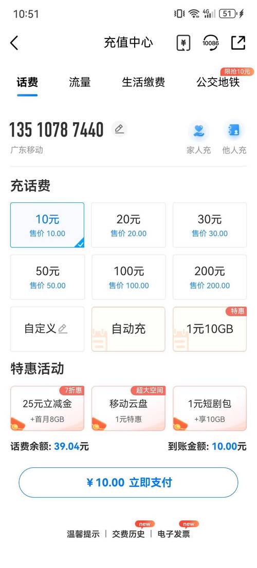 ks點贊業務商城-ks低價業務