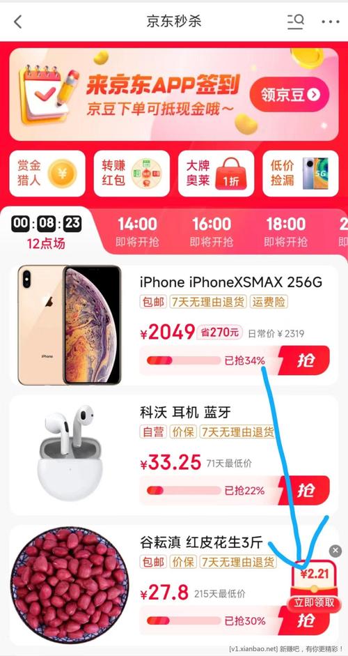 dy業務自助下單軟件-3元一萬粉dy在線購買