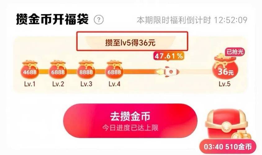 快手業務點贊快手24小時秒單-快手點贊1元100贊