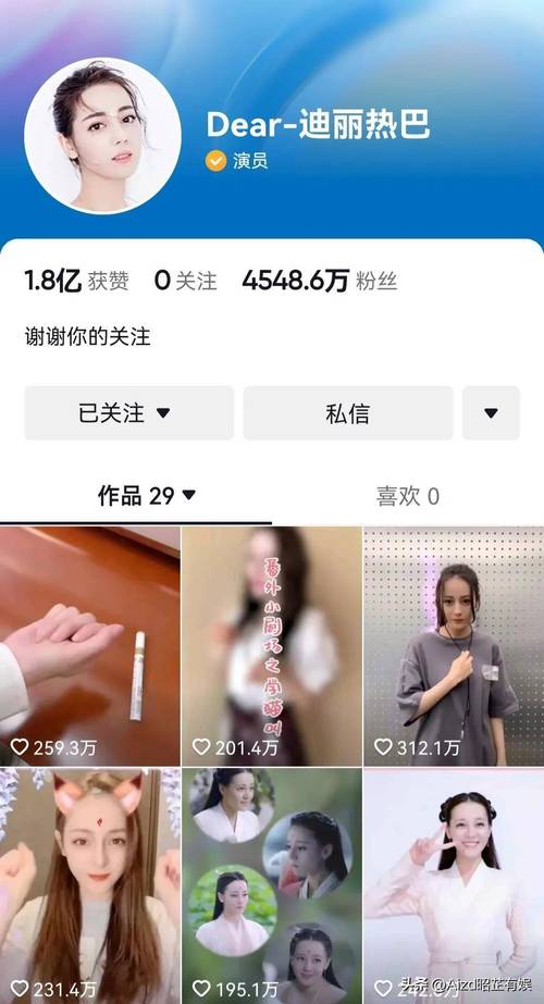 dy點贊怎么漲到1000-dy粉絲業務dy粉絲業務24小時