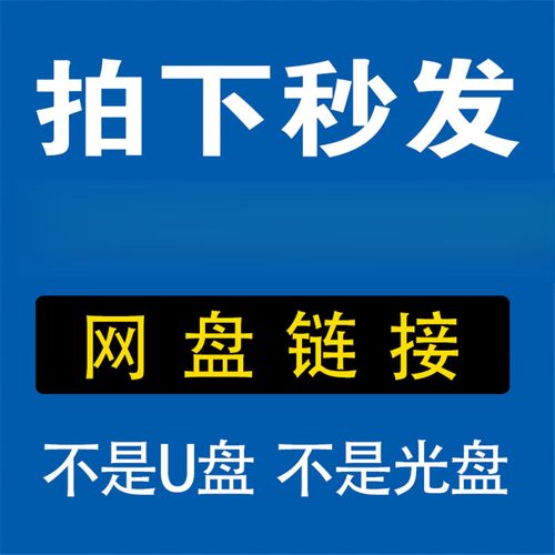家電維修技術培訓-教學課程-教學課程