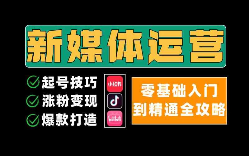 ks評論點(diǎn)贊自助網(wǎng)站-ks漲粉網(wǎng)站