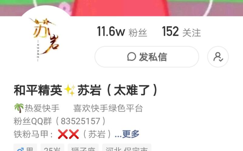 10塊錢1w快手點贊-ks粉絲平臺最便宜