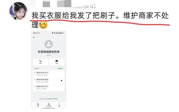 ks業務24小時在線下單免費低價-買快手粉絲
