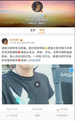 ks雙擊平臺-快手業務平臺購買平臺