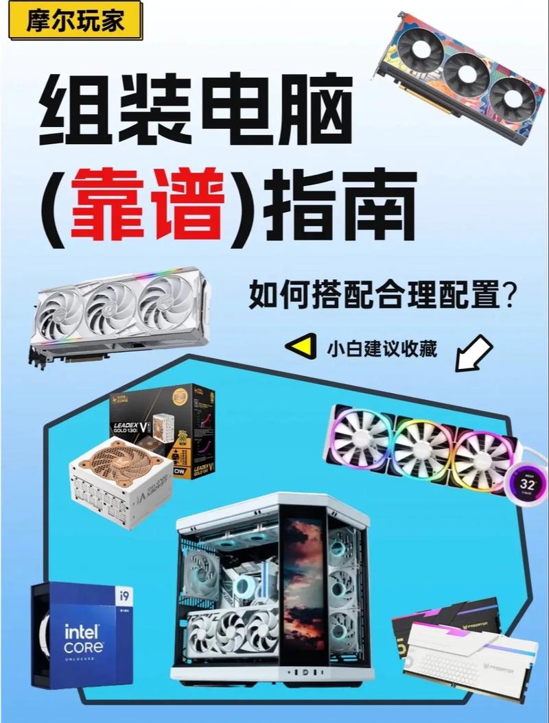 組裝電腦USB接口調試進階指南究竟包含哪些關鍵要點？