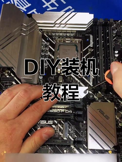 組裝電腦新手指南-技術分享-技術分享