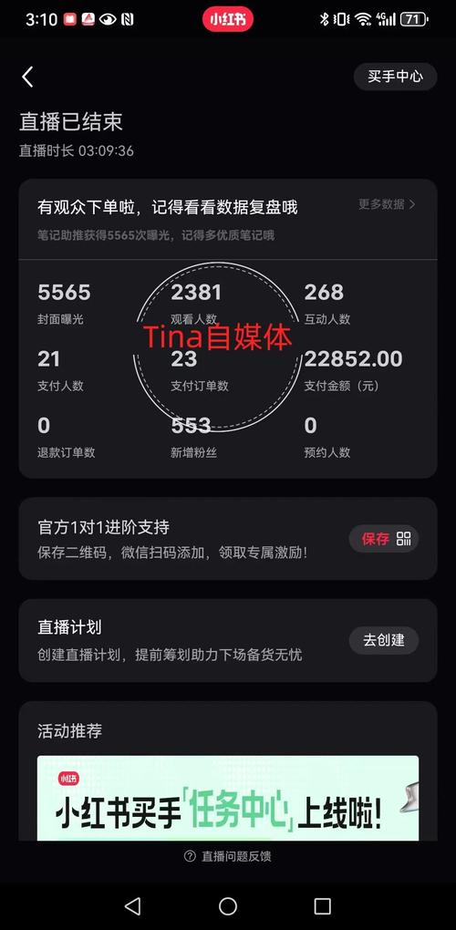 ks點贊業務真的嗎-在線漲粉平臺