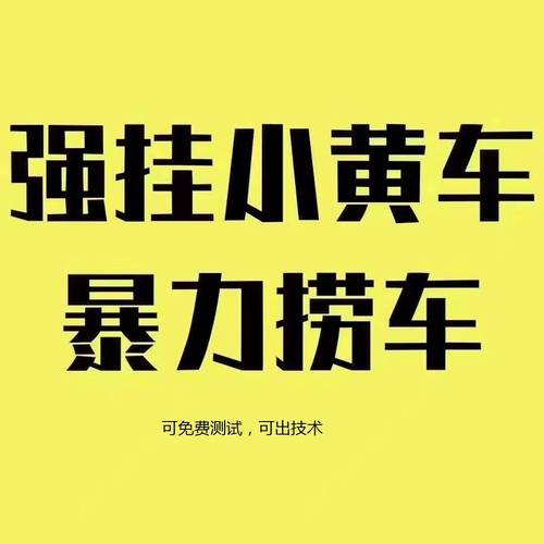 dy怎么一天漲1000點贊-抖音點贊業務24小時低價鏈接