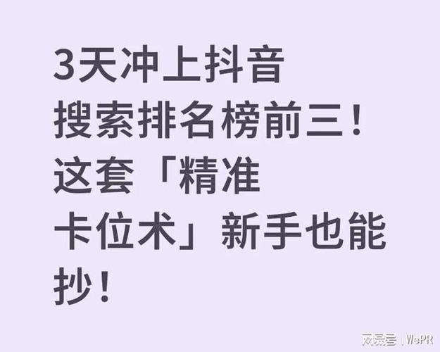 dy怎么一天漲1000點贊-抖音點贊業務24小時低價鏈接