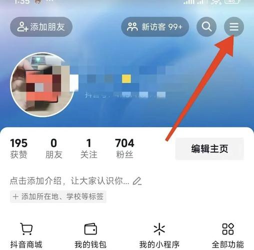 dy點(diǎn)贊怎么刪除-dy自動(dòng)粉絲神器