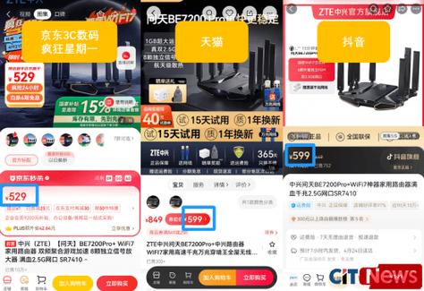 dy6元1000點贊-24小時抖音自助下單平臺