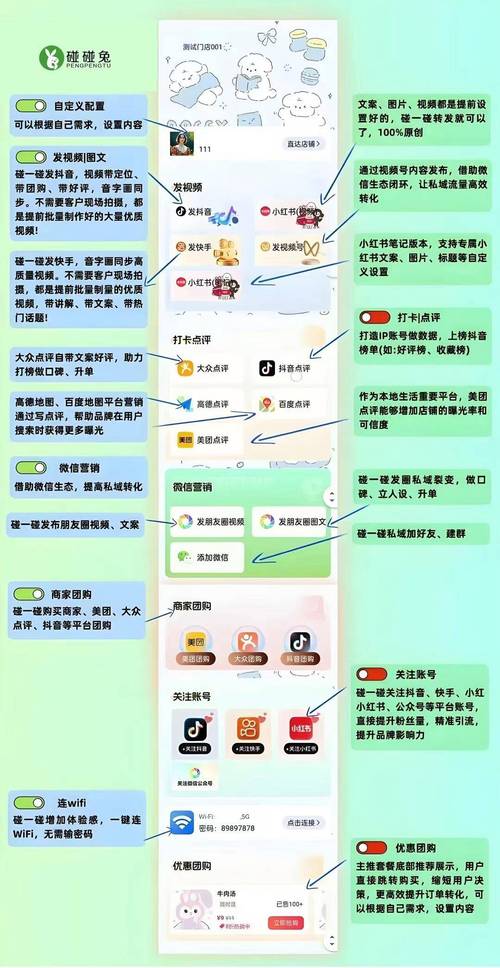 dy6元1000點贊-24小時抖音自助下單平臺