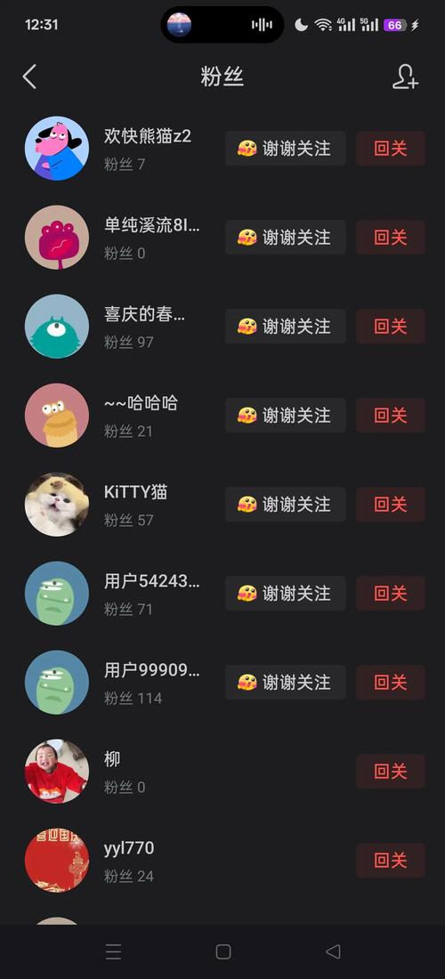 dy點贊1000-dy自助粉絲