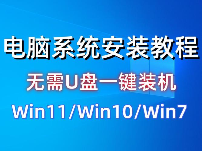 組裝電腦高手在軟件接入方面有哪些獨到經(jīng)驗？