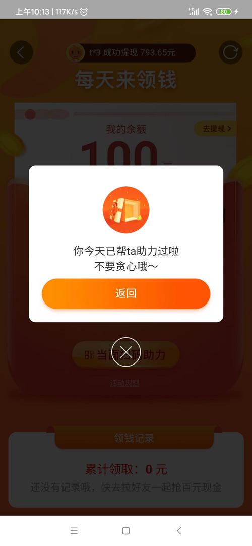快手點贊有什么好處-快手粉絲粉絲下單平臺在線