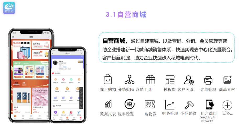 24小時自助下單全網最低價-ks粉絲業務在線下單平臺