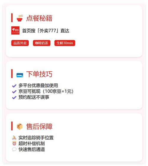 24小時自助下單全網最低價-ks粉絲業務在線下單平臺