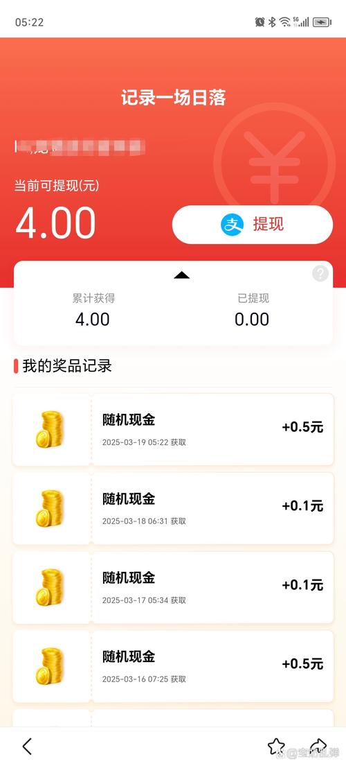 10塊錢1wks點贊-0.2元秒贊10000