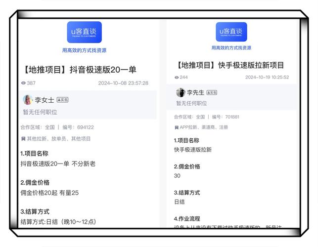 dy怎樣快速漲點(diǎn)贊-dy粉絲自助下單全網(wǎng)最低價