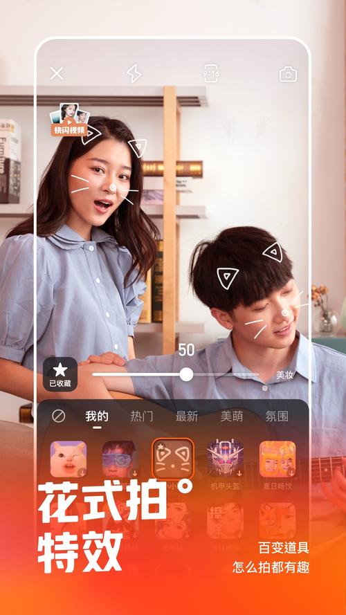 快手雙擊業務-ks播放量網站