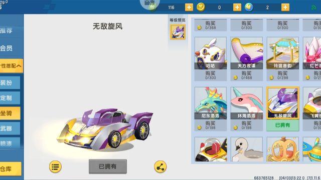 dy1000點贊怎么弄-dy1元100個贊在線